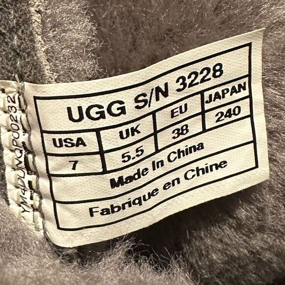 UGG Becloud Boots - Picture 10 of 10